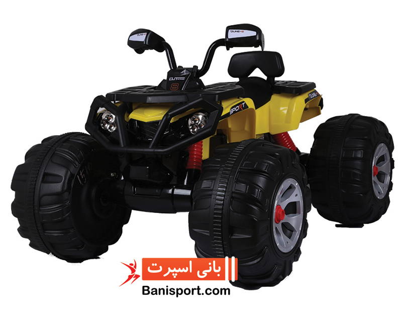 موتور شارژی فلامینگو JS3188
