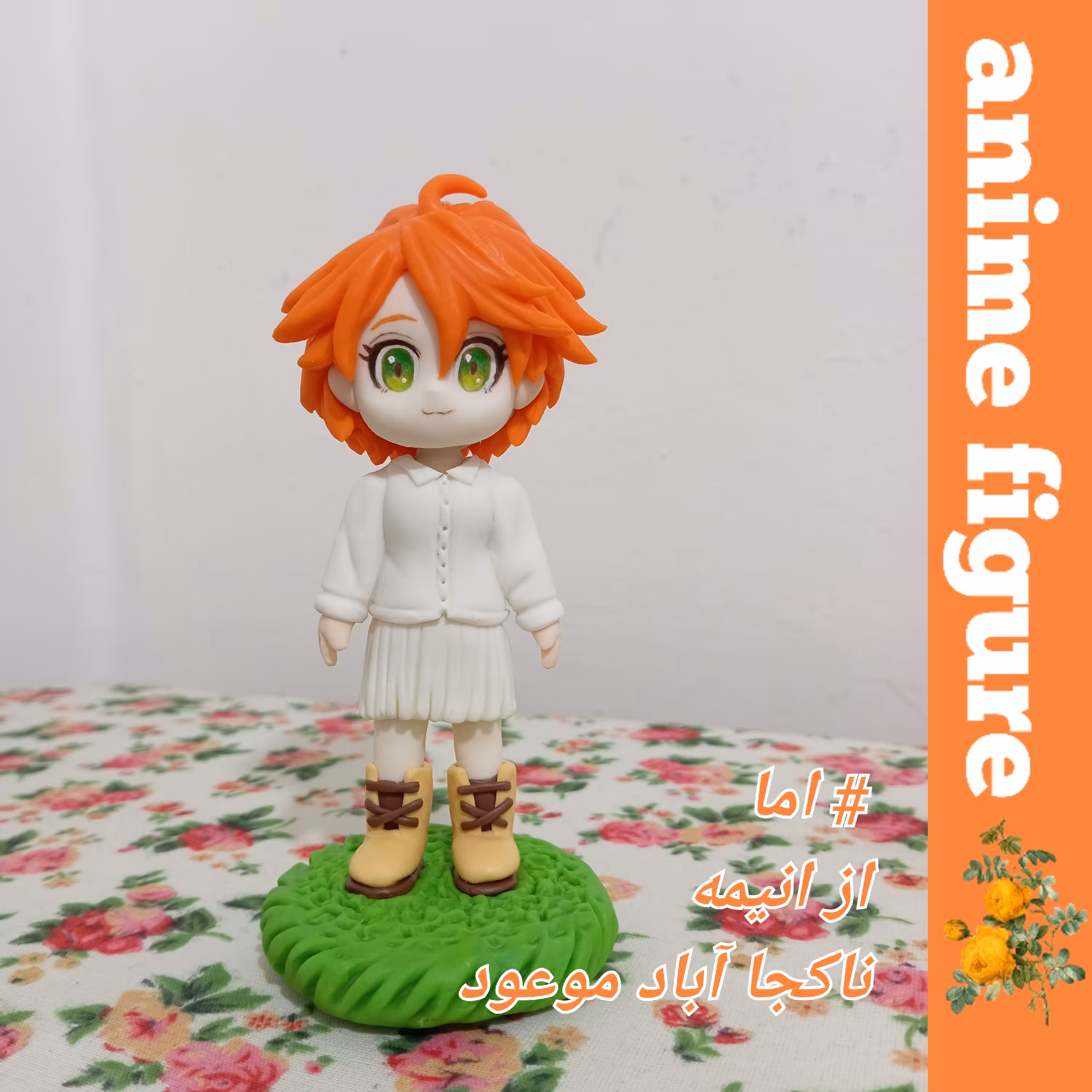 فیگور انیمه اما از ناکجا آباد موعود anime neverland