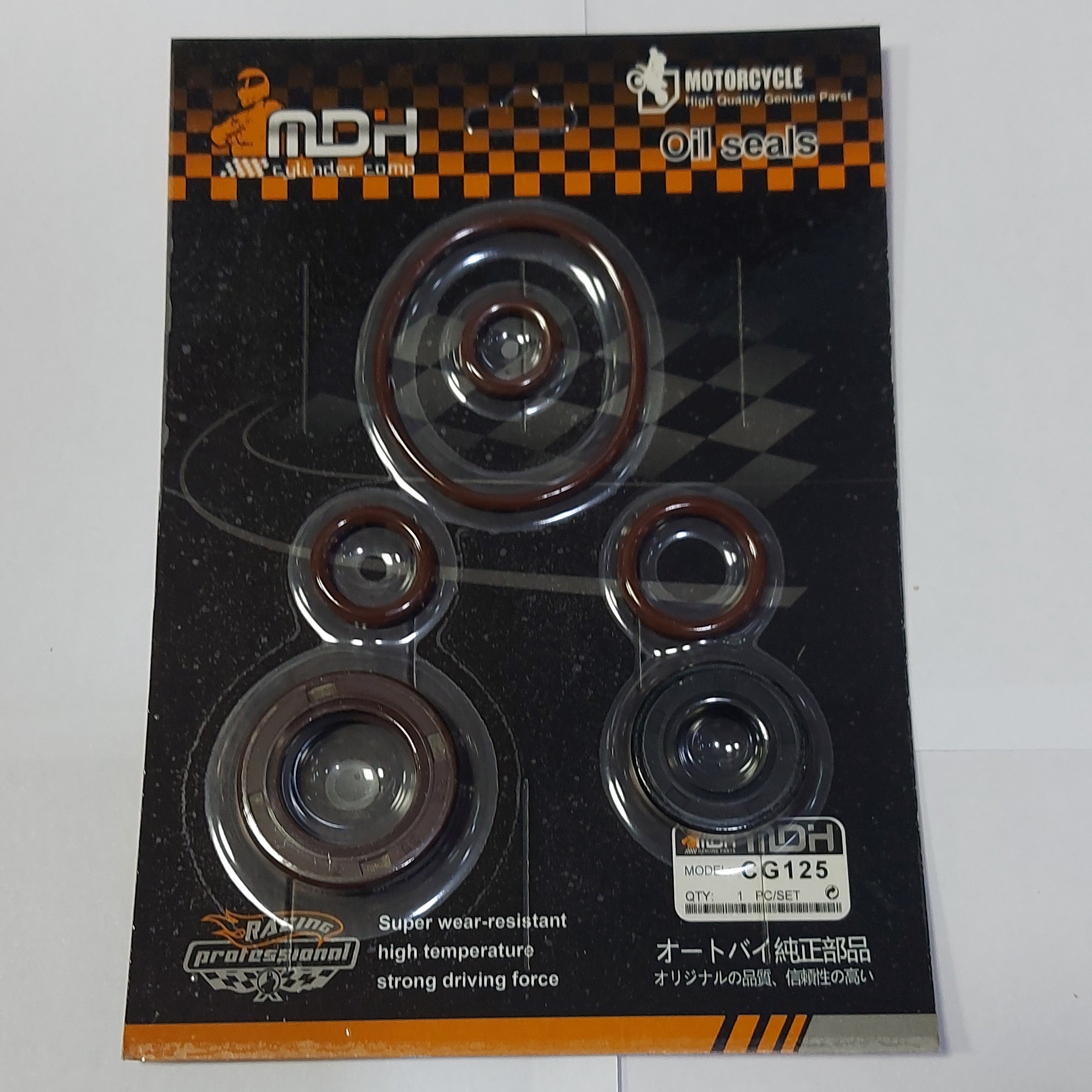 کاسه نمد و اورینگ دستگاه برق 6 تکه مارک ام دی اچ کیفیت درجه یک 