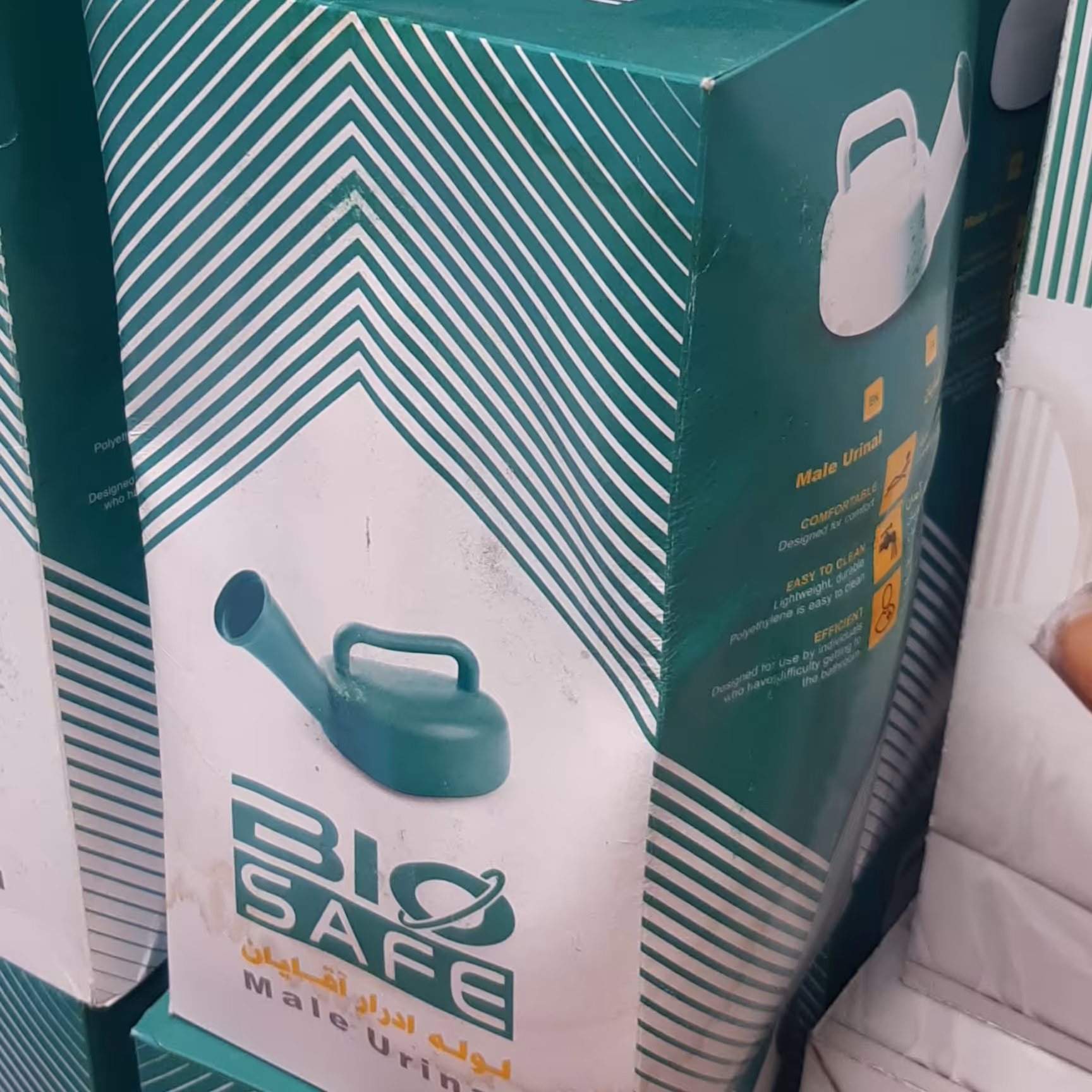 لوله ادراری مردانه 