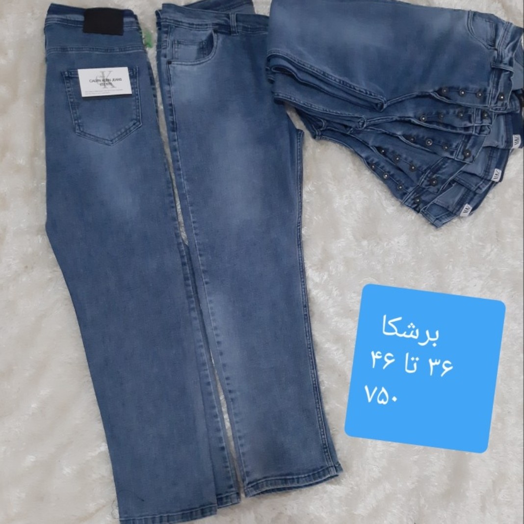 شلوار جین مردانه سایز بزرگ