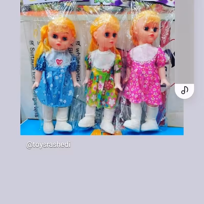 اسباب بازی عروسک  موزیکال چشم متحرک