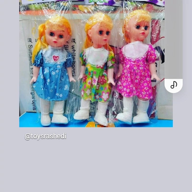 اسباب بازی عروسک  موزیکال چشم متحرک
