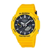 ساعت کاسیو G-SHOCK مدل GA-B2100C-9A