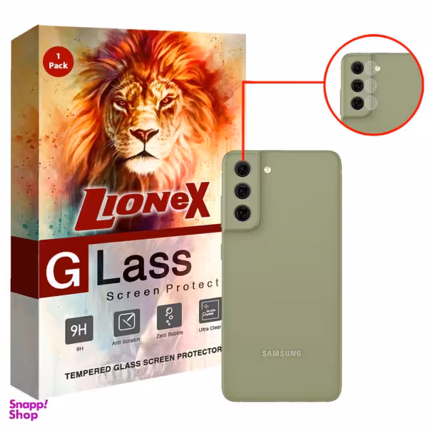 محافظ لنز دوربین لایونکس مدل LSG-L مناسب برای گوشی موبایل سامسونگ Galaxy S21 FE 5G