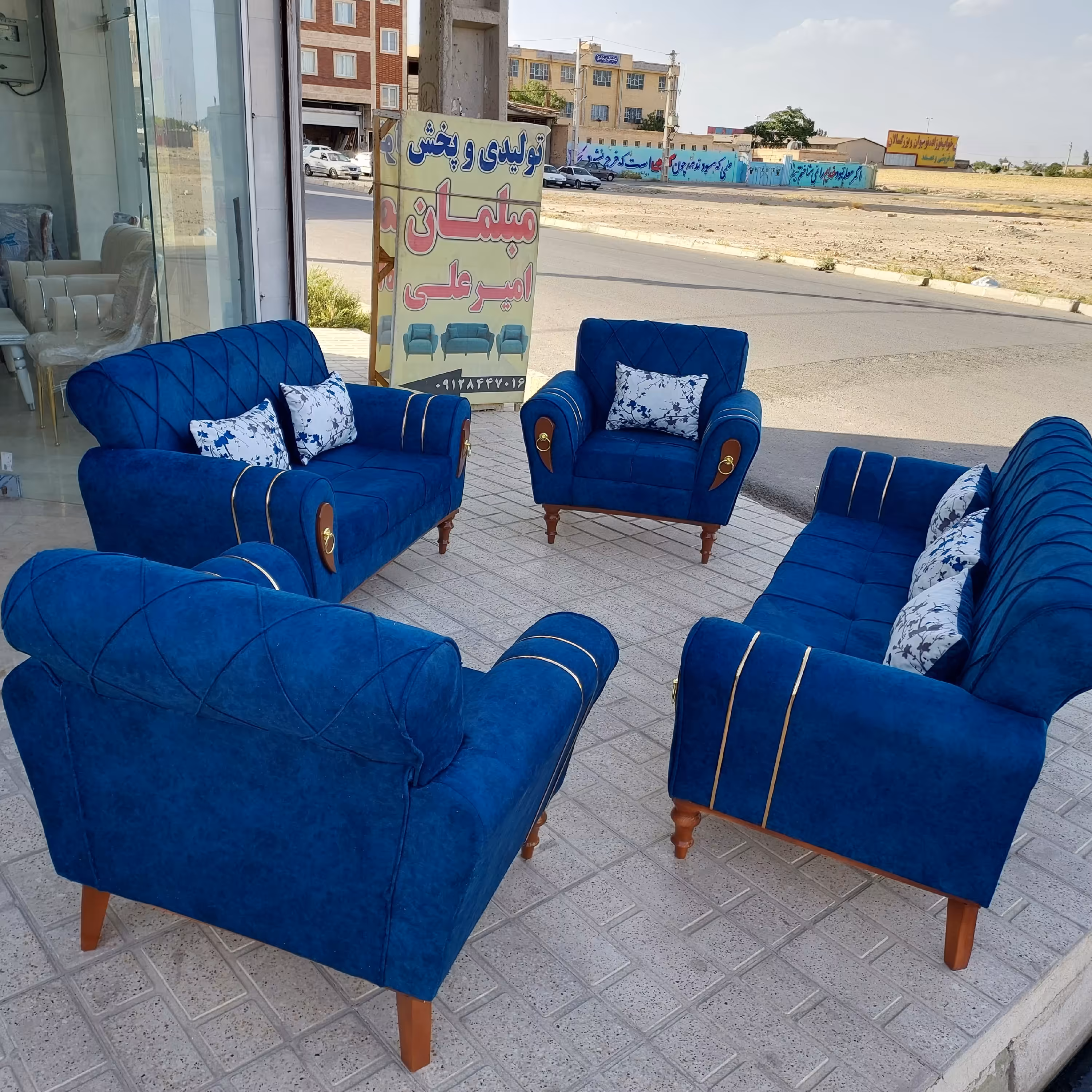 مبل راحتی کمند راحتی