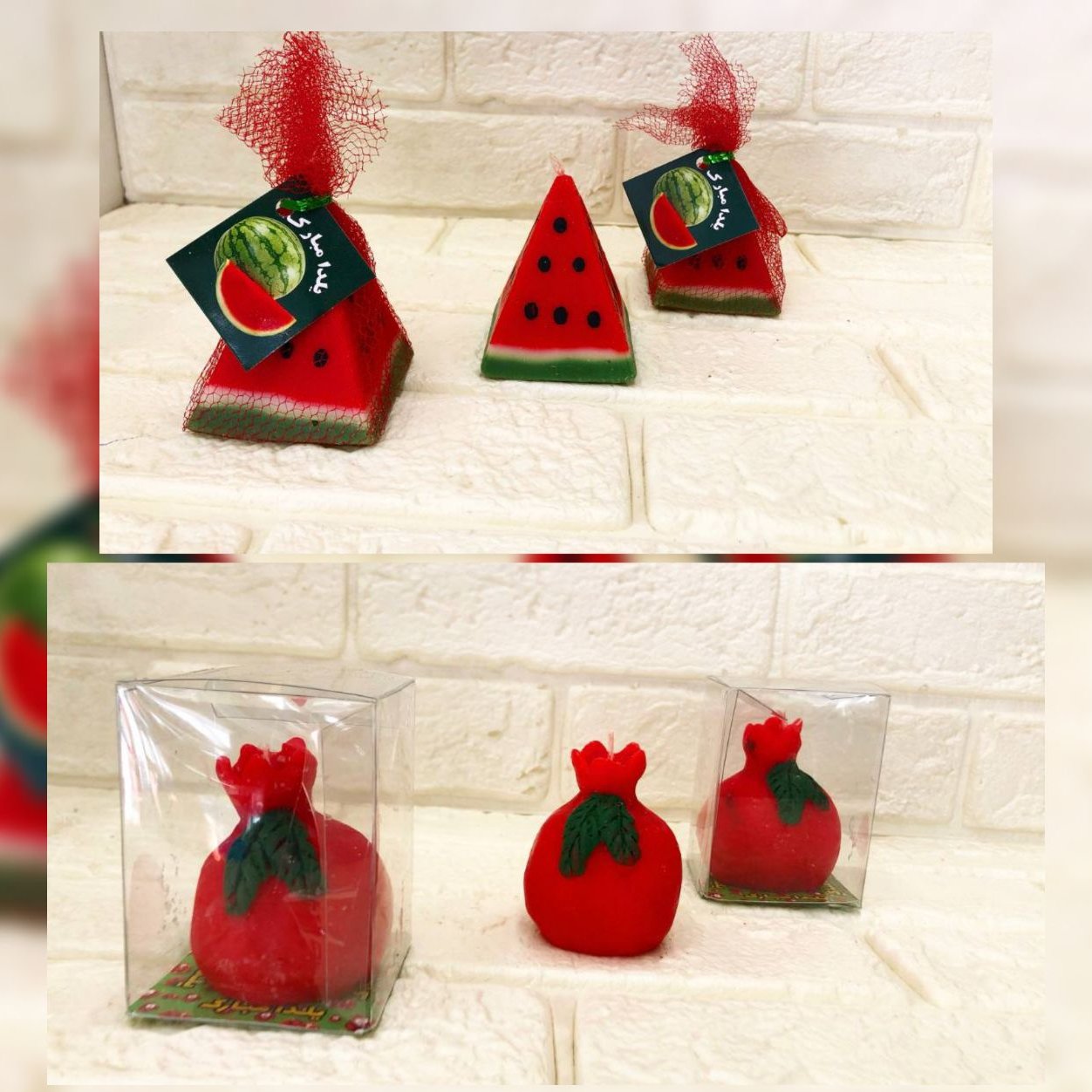 شمع های یلدایی با طرح  انار و قاچ هندوانه  سفره یلدا