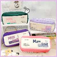 جامدادی پارچه ای دو زیپ Moon Light