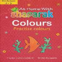 شاپرک قرمز (آموزش رنگها:colours)،(انگلیسی)