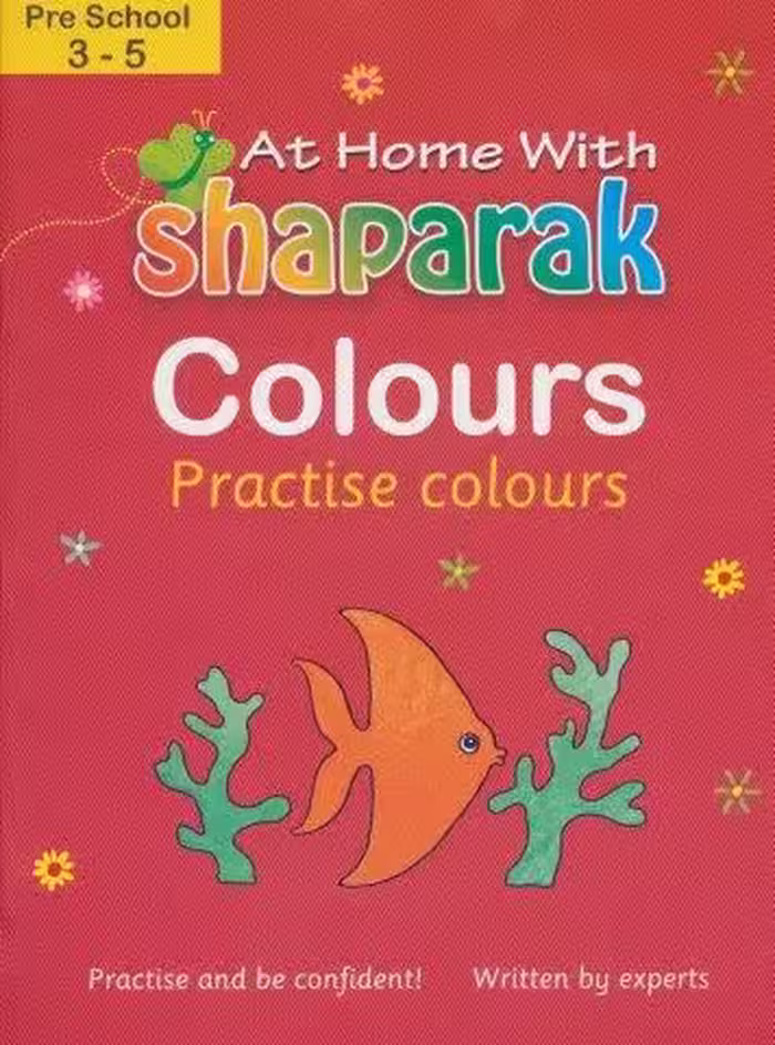 شاپرک قرمز (آموزش رنگها:colours)،(انگلیسی)