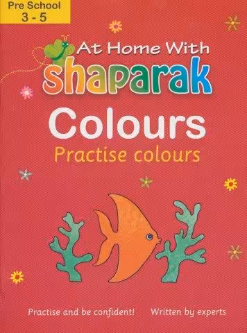 شاپرک قرمز (آموزش رنگها:colours)،(انگلیسی)