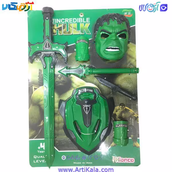 اسباب بازی ست کامل هالک