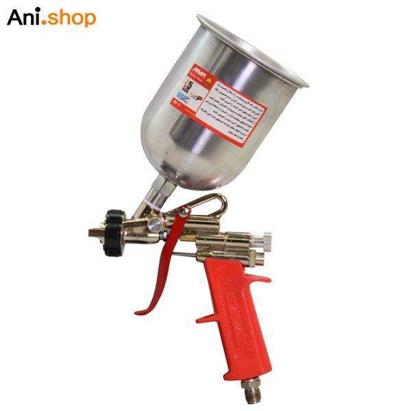 پیستوله کاسه فلزی طرح آسترو کاسه رو E70 آروا مدل 3101 کد 211