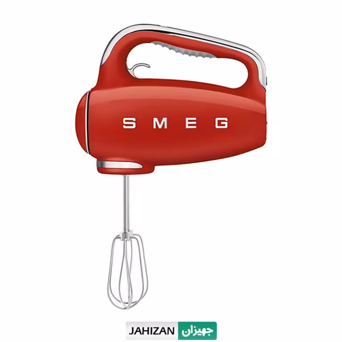 همزن دستی اسمگ مدل HMF01 قرمز