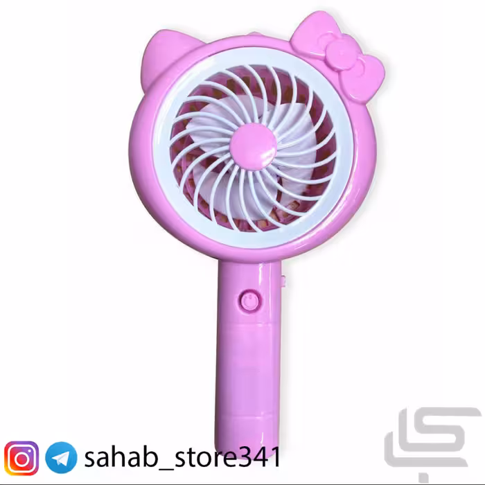 پنکه دستی کودک طرح کیتی