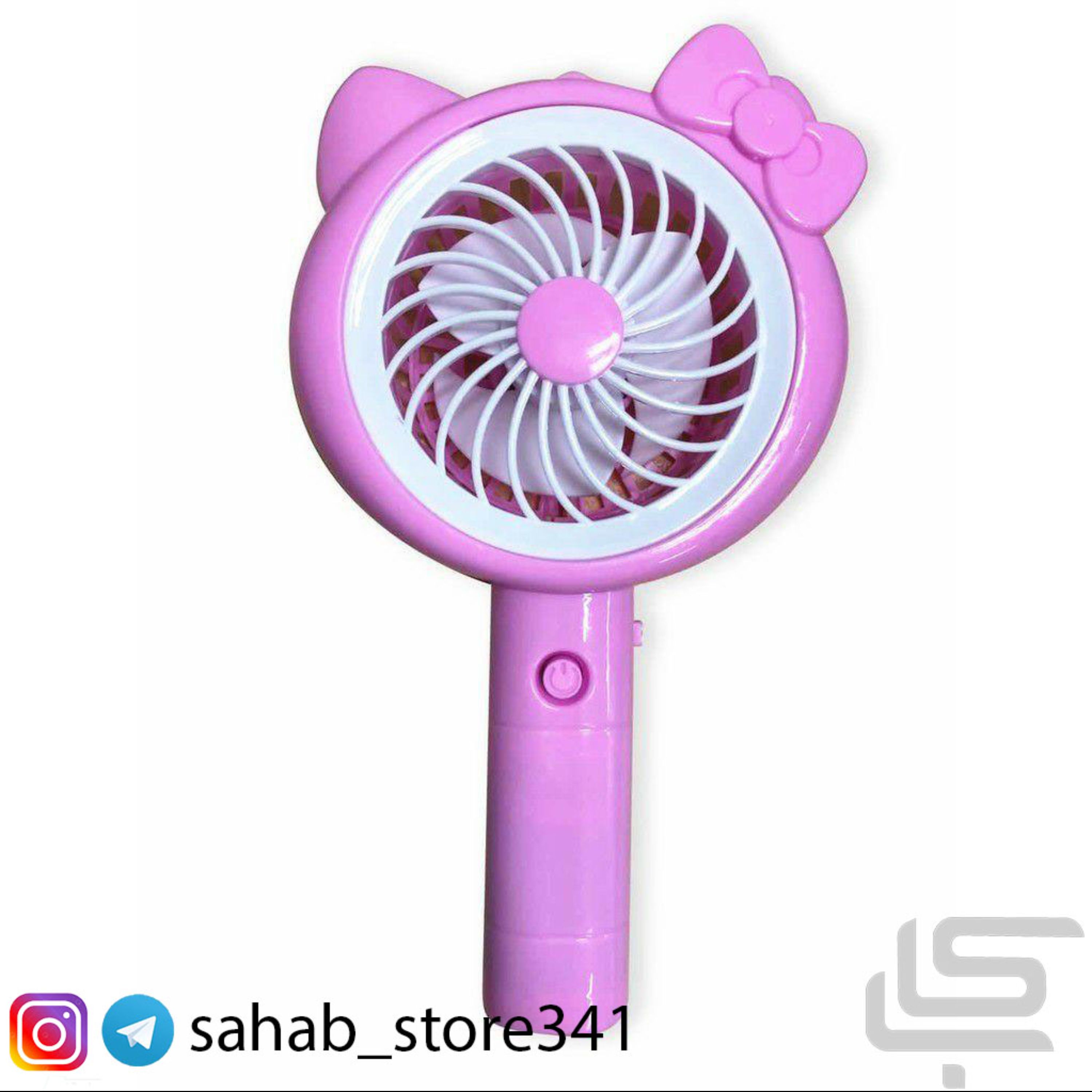 پنکه دستی کودک طرح کیتی