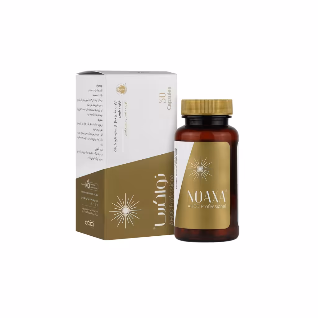 کپسول نواکسا عبیدی