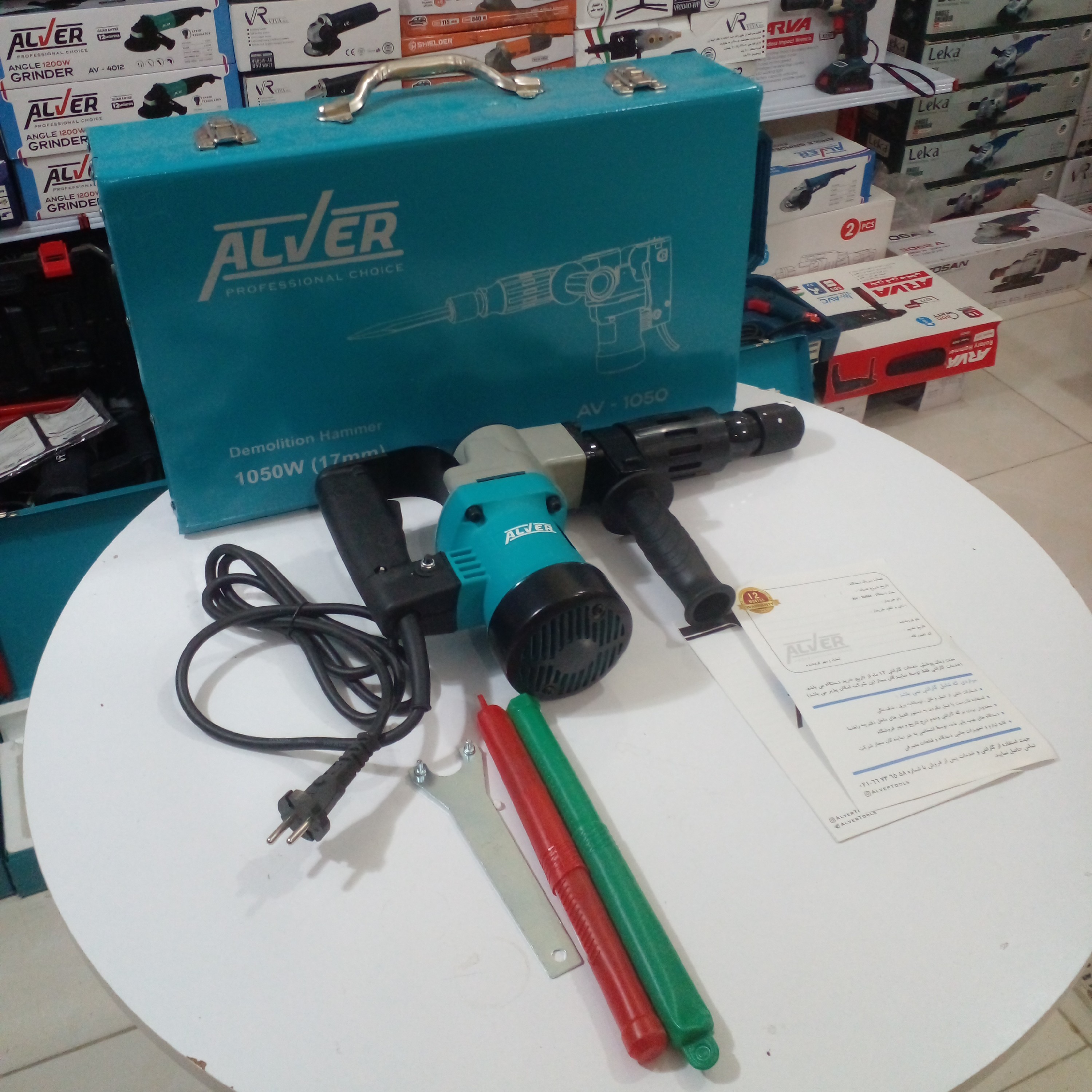 بتن کن تک کاره 1050وات الور  صنعتی