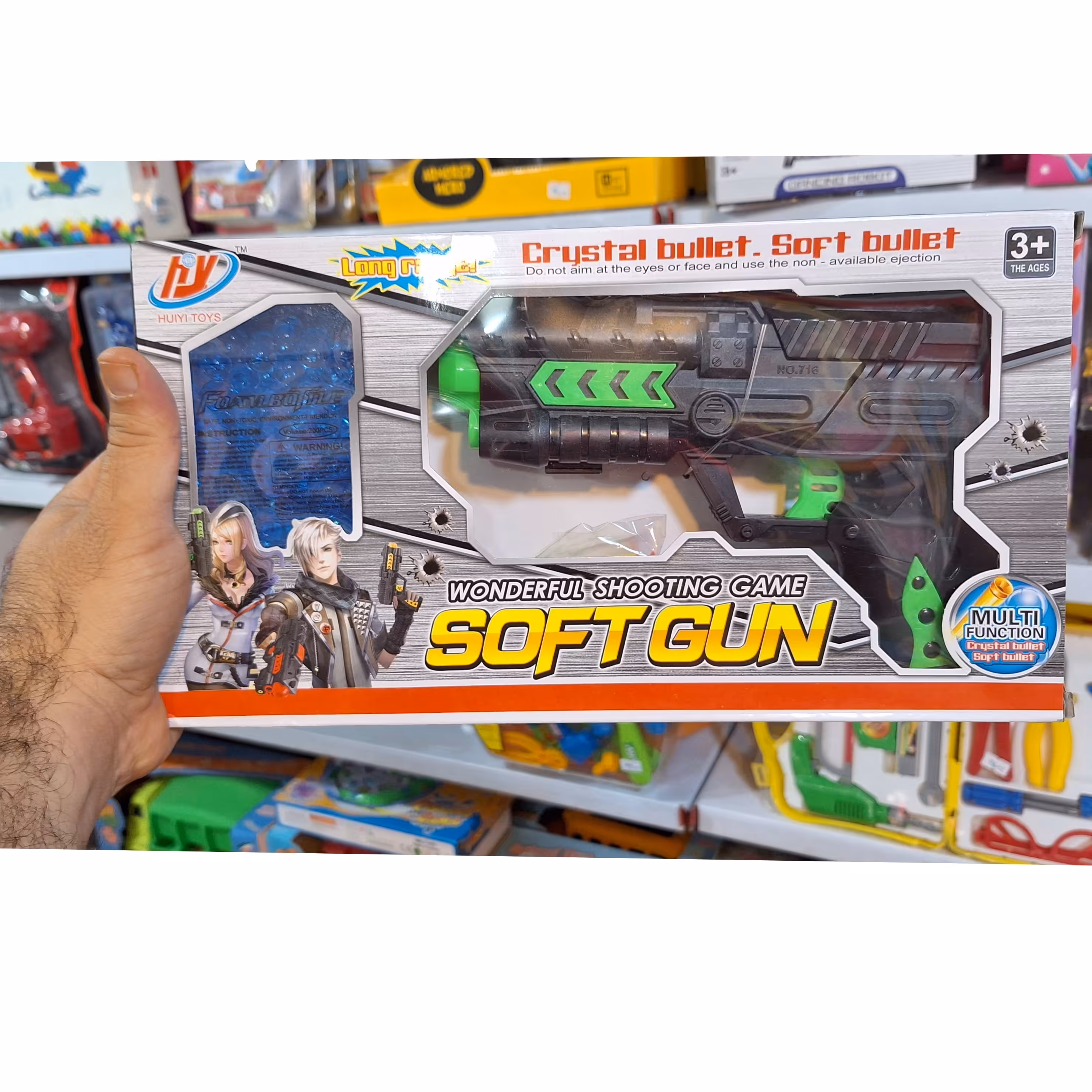 اسباب بازی تفنگ بادی اسباب بازی کلت اسباب بازی تیر پرتابی بی خطر