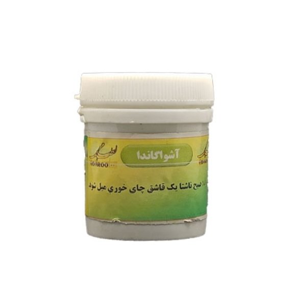 دوای طلایی (آشواکاندا)