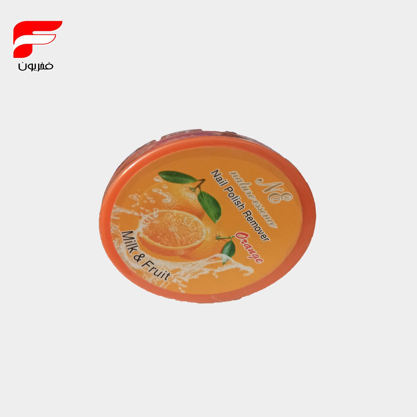 کرم دست و صورت پرتغال