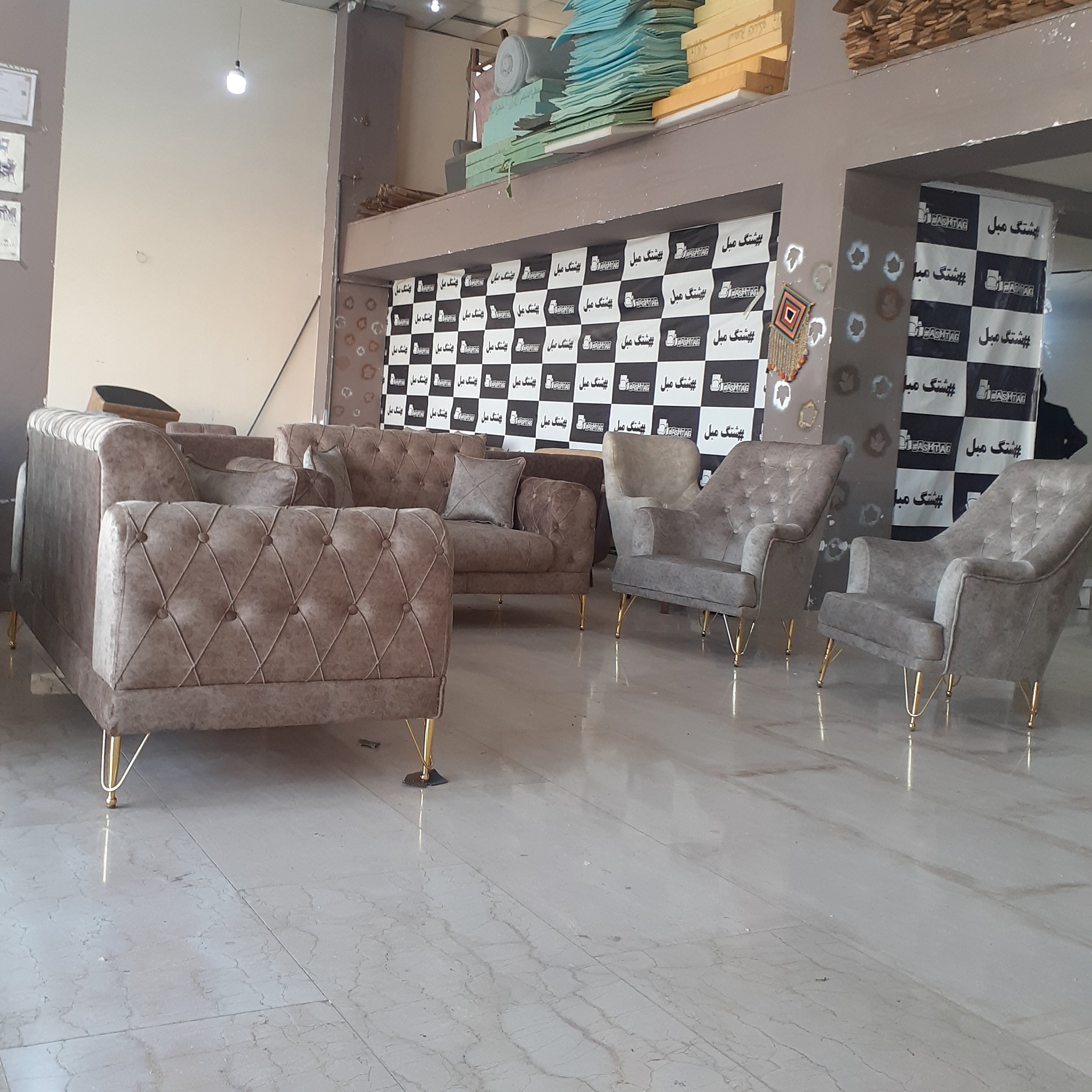مبل راحتی چستر یونانی