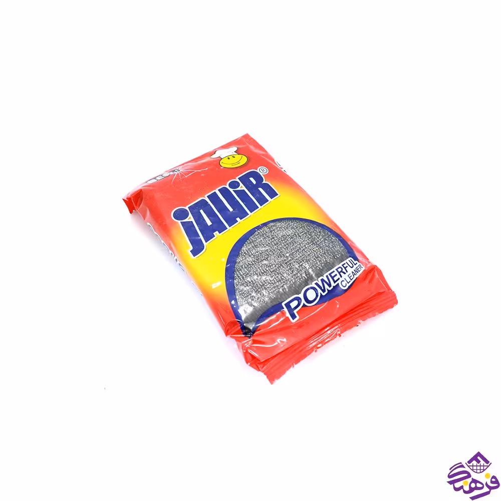 اسکاج جهیر سیمی