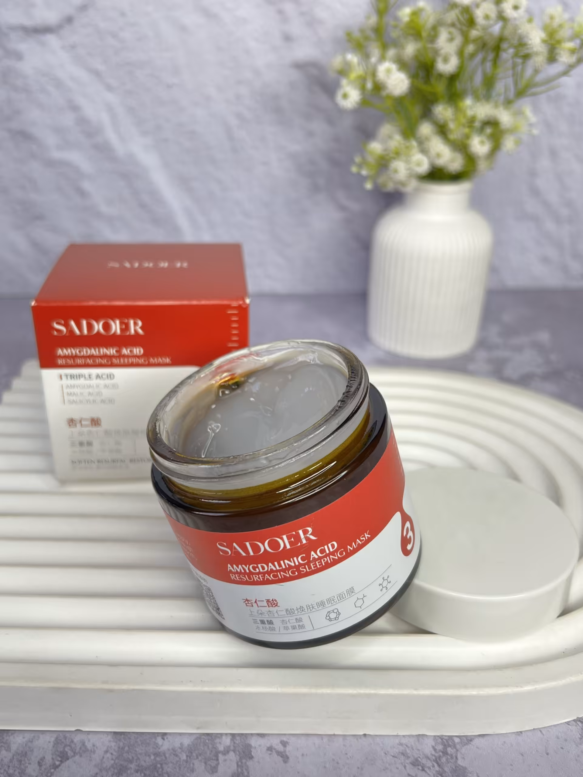 ماسک خواب روشن کننده سادور