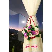 آویزپرده بافتنی