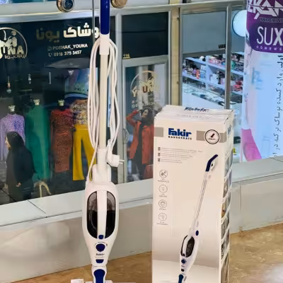 بخارشوی فکیر ترکیه