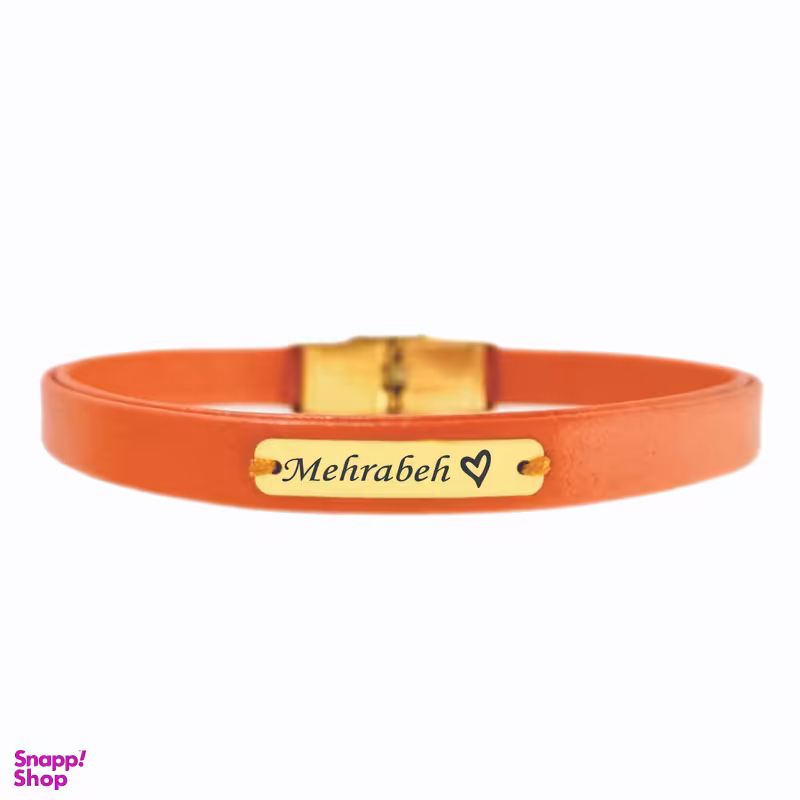دستبند طلا 18 عیار زنانه لیردا مدل اسم مهرابه