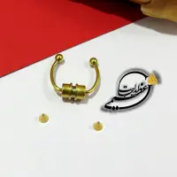 پیرسینگ مگنتی ، پیرسینگ آهرنبایی بینی فیک بدون نیاز به سوراخ بودن بینی از جنس استیل رنگ ثابت با سری توپی و فلشی طلایی