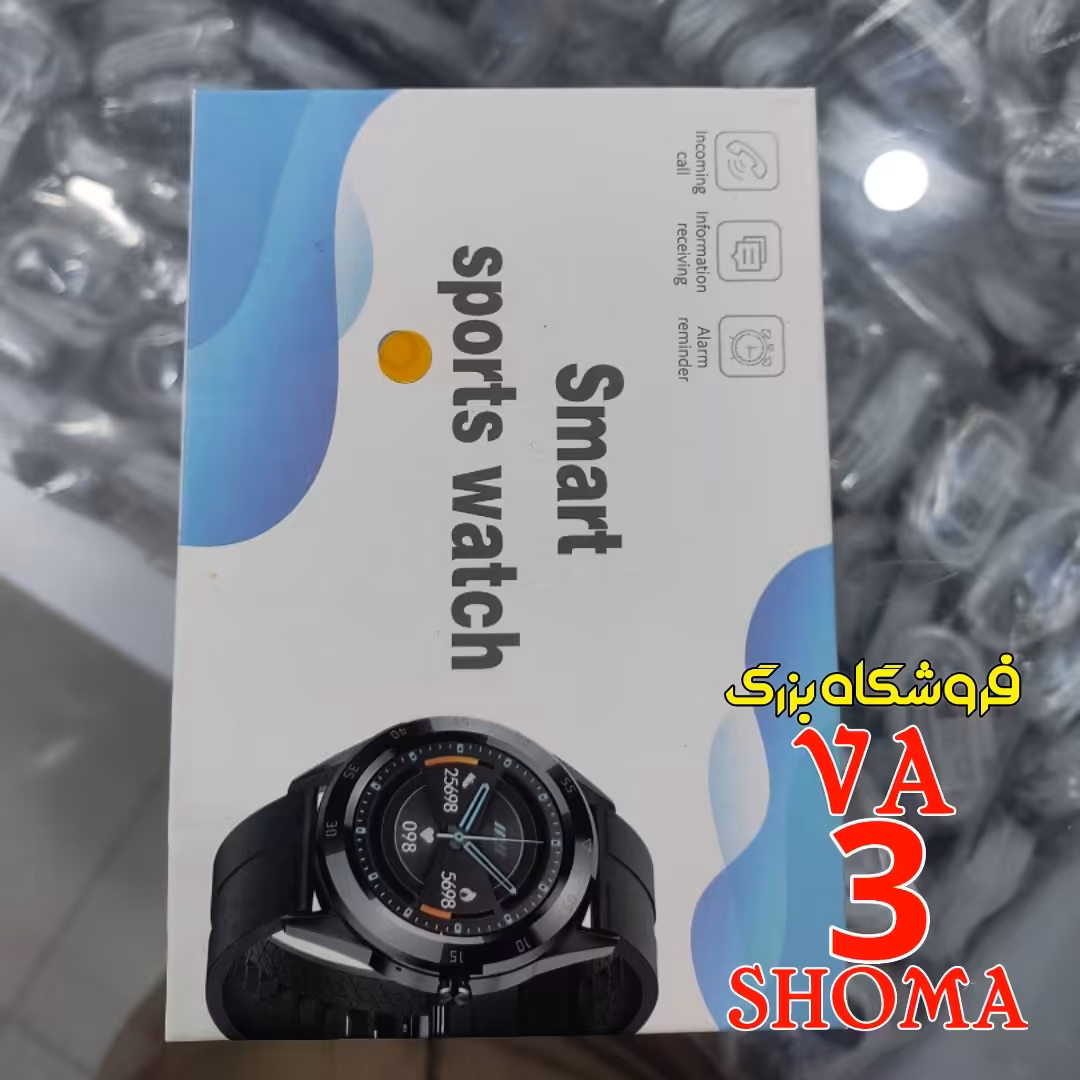 ساعت هوشمند(Smart watch) مدل Smart sport- اسمارت واچ 