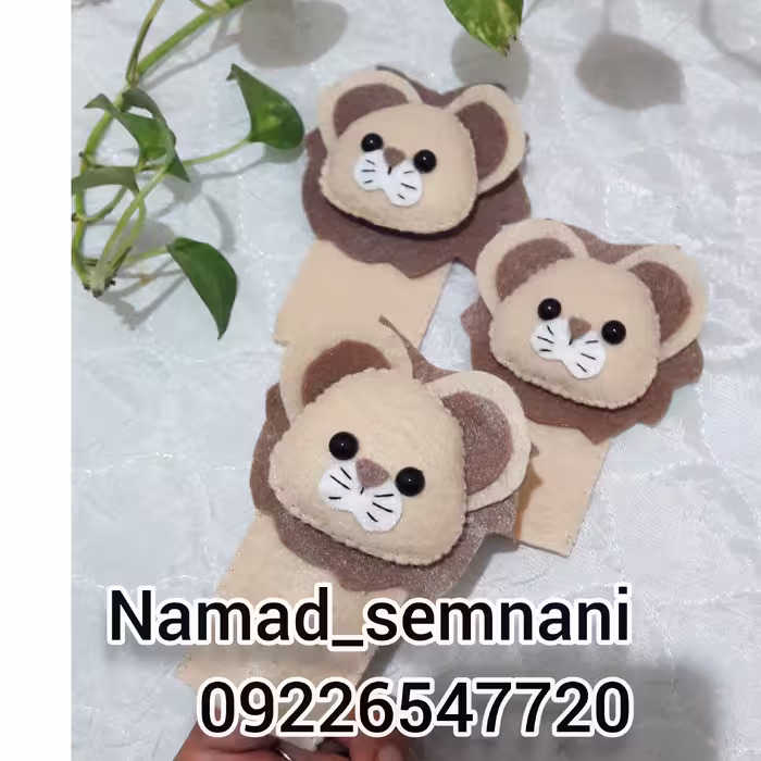 عروسک انگشتی شیر گیفت الفبا آموزش حرف ش
