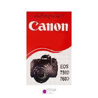 دفترچه فارسی CANON 750D/760D