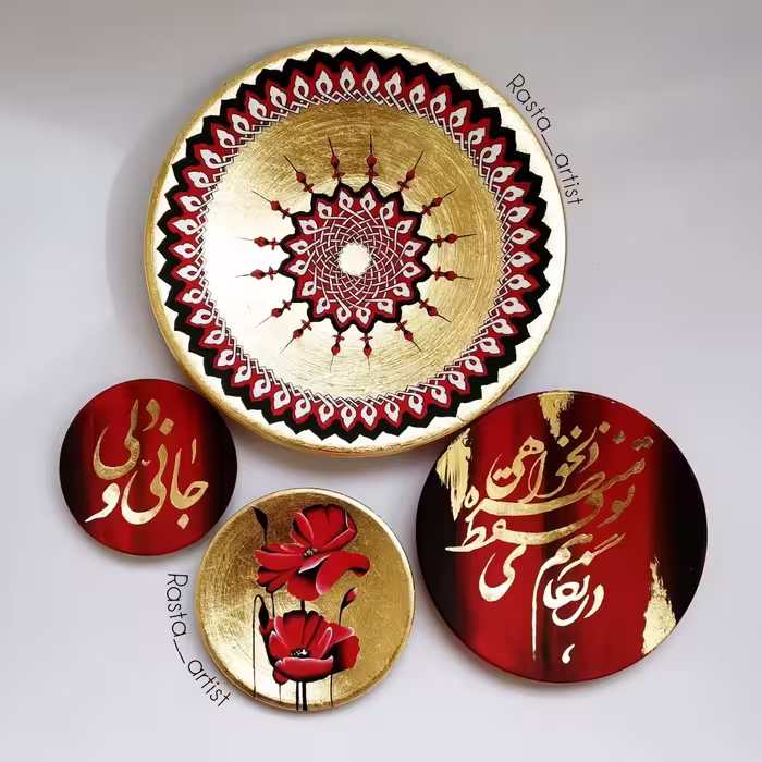دیوارکوب سنتی ست 4 تکه