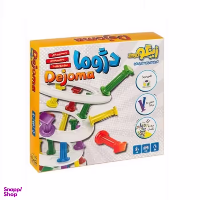 بازی فکری زینگو (Zingo) مدل دژوما