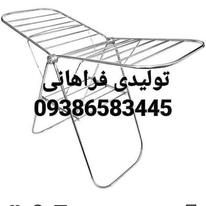 تولیدی بندرخت استیل اپارتمانی خرید و قیمت بندرخت آپارتمانی تولیدی بند رخت