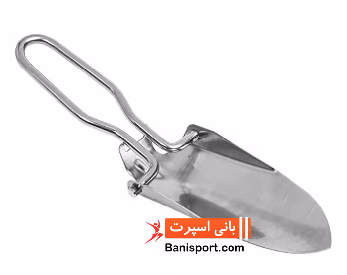 بیلچه استیل تاشو