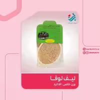 لیف گیاهی لوفا نسیما برکت طرح بیضی یک طرفه | amazonchi