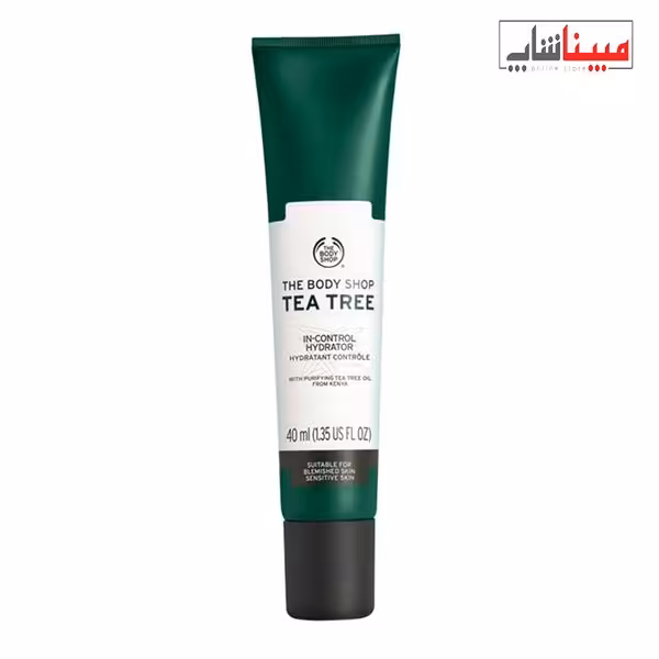 آبرسان تی تری بادی شاپ