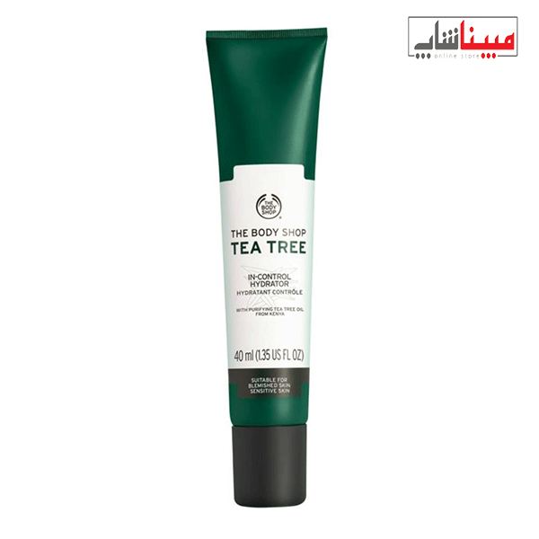 آبرسان تی تری بادی شاپ