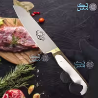 چاقوی آشپزخانه حیدری دسته کائوچو سفید سایز 2 طول 24 سانتیمتر