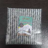 سفره نان یزدی