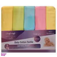کهنه کودک رینبو (Rainbow) مدل S-Col بسته 5 عددی