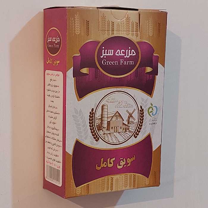 سویق کامل (250 گرم) فاقد هرگونه مواد نگهدارنده مزرعه سبز