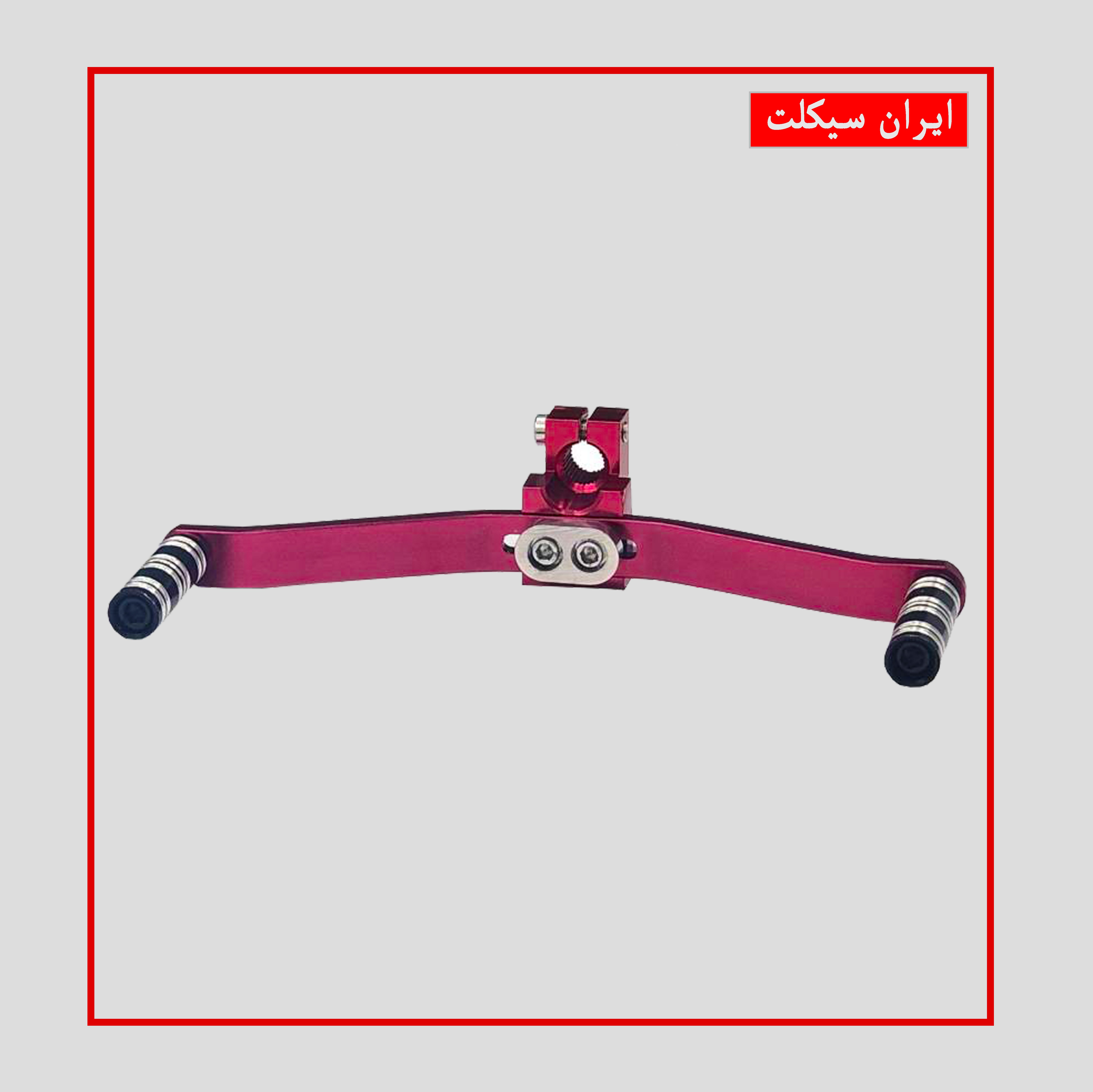 پدال دنده رنتال موتور سیکلت هندا و طرح هندا مدل RD-01
