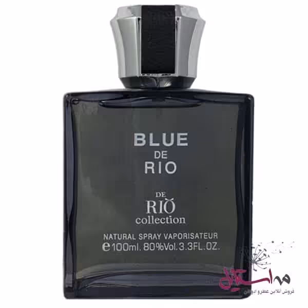 ادو پرفیوم مردانه RIO collection Blue De Rio حجم 100 میلی لیتر