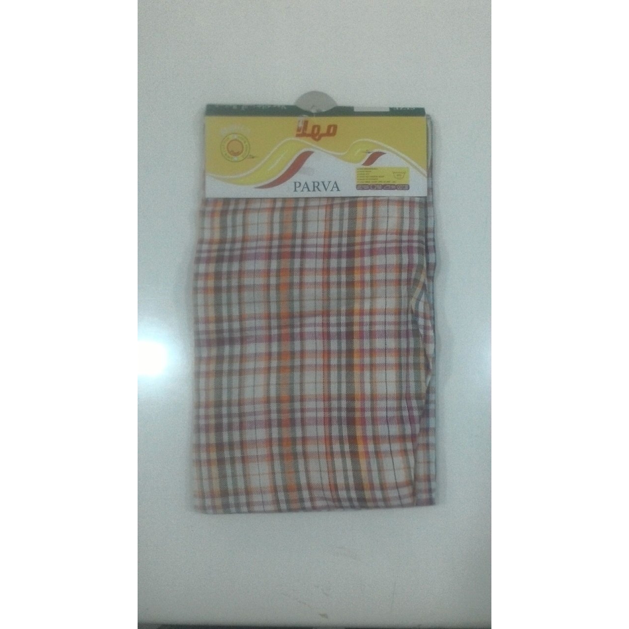 دستمال 3 عددی