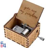 جعبه موسیقی چوبی طرح You are My Sunshine Wood